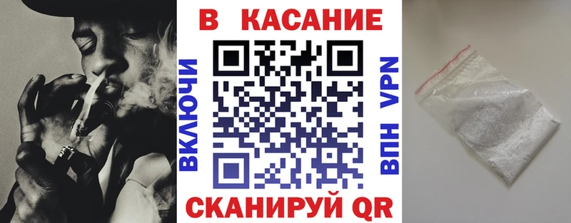 Наркошоп купить МДМА  Меф  Alpha PVP  Каннабис  КОКАИН  ЭКСТАЗИ  АМФЕТАМИН  Усолье