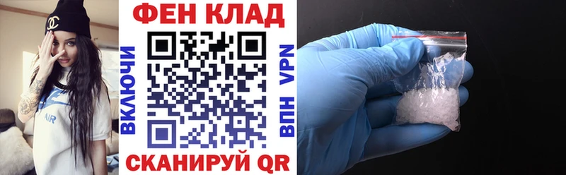 Amphetamine 98%  Купить  Усолье 