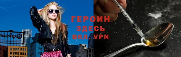 прущие крисы Володарск