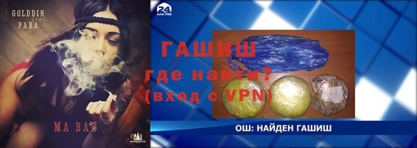 прущие крисы Володарск