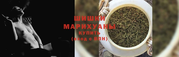 мет Волоколамск