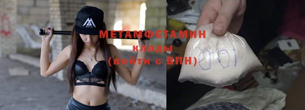 прущие крисы Володарск