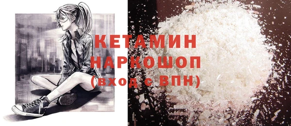 прущие крисы Володарск