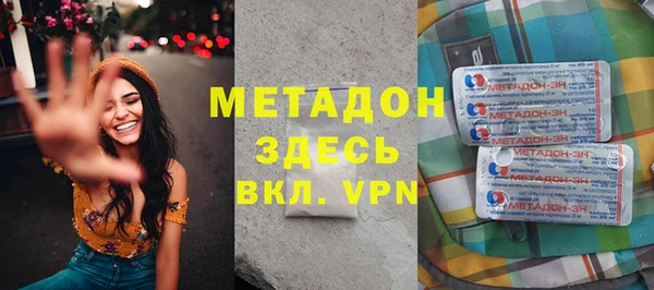 прущие крисы Володарск