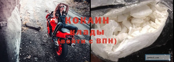 прущие крисы Володарск