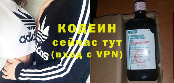 прущие крисы Володарск
