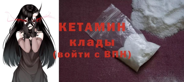 гашиш Волосово