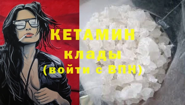 прущие крисы Володарск