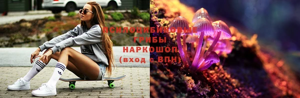 мет Волоколамск