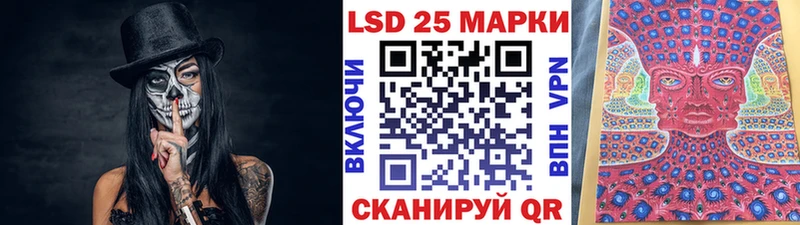 Купить закладки  Усолье  Марки N-bome 1,5мг 