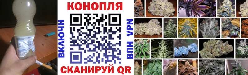 Купить где  Усолье  МАРИХУАНА индика 